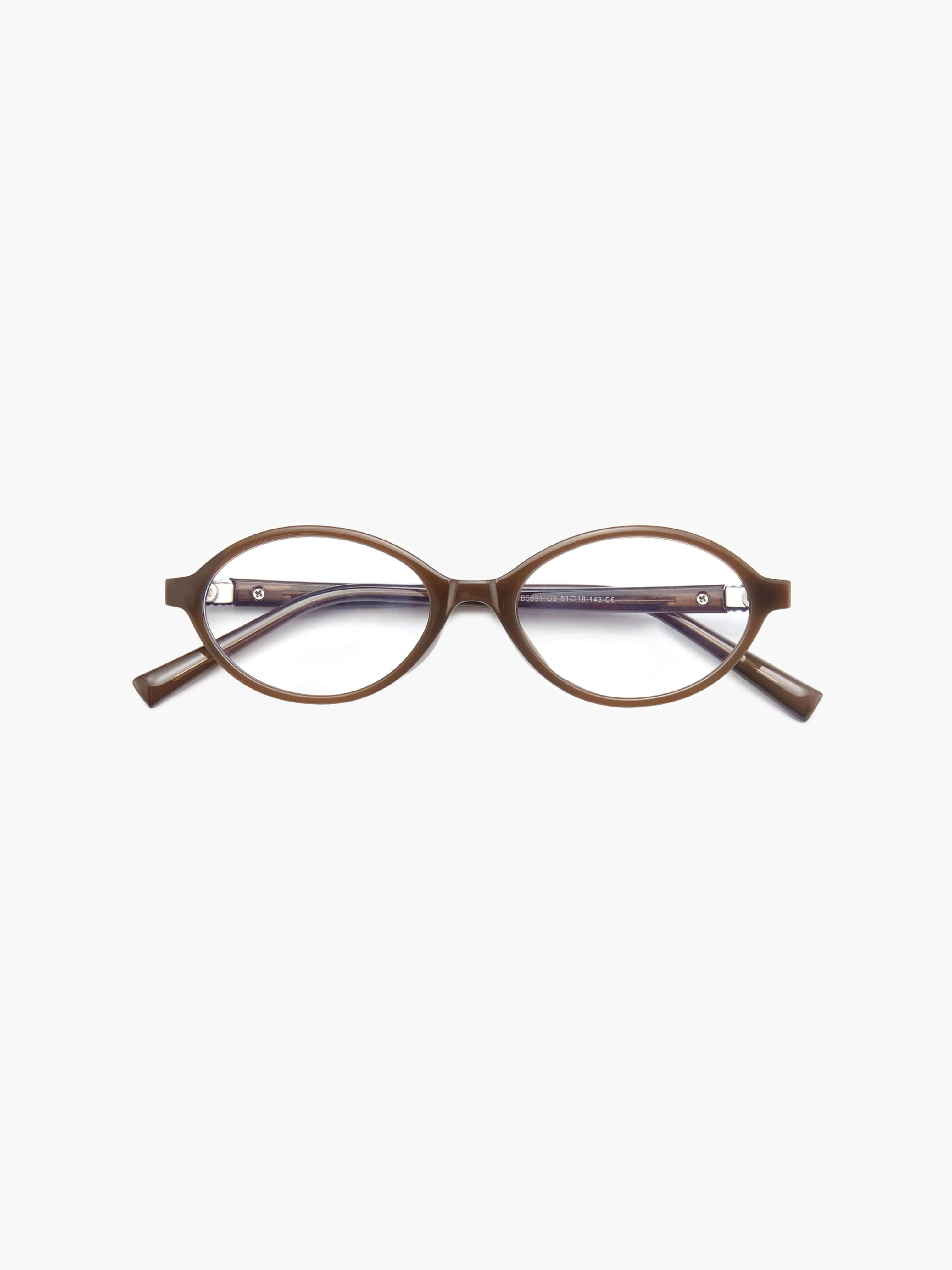 Brynlee | Szykowne okulary do czytania - widok 12