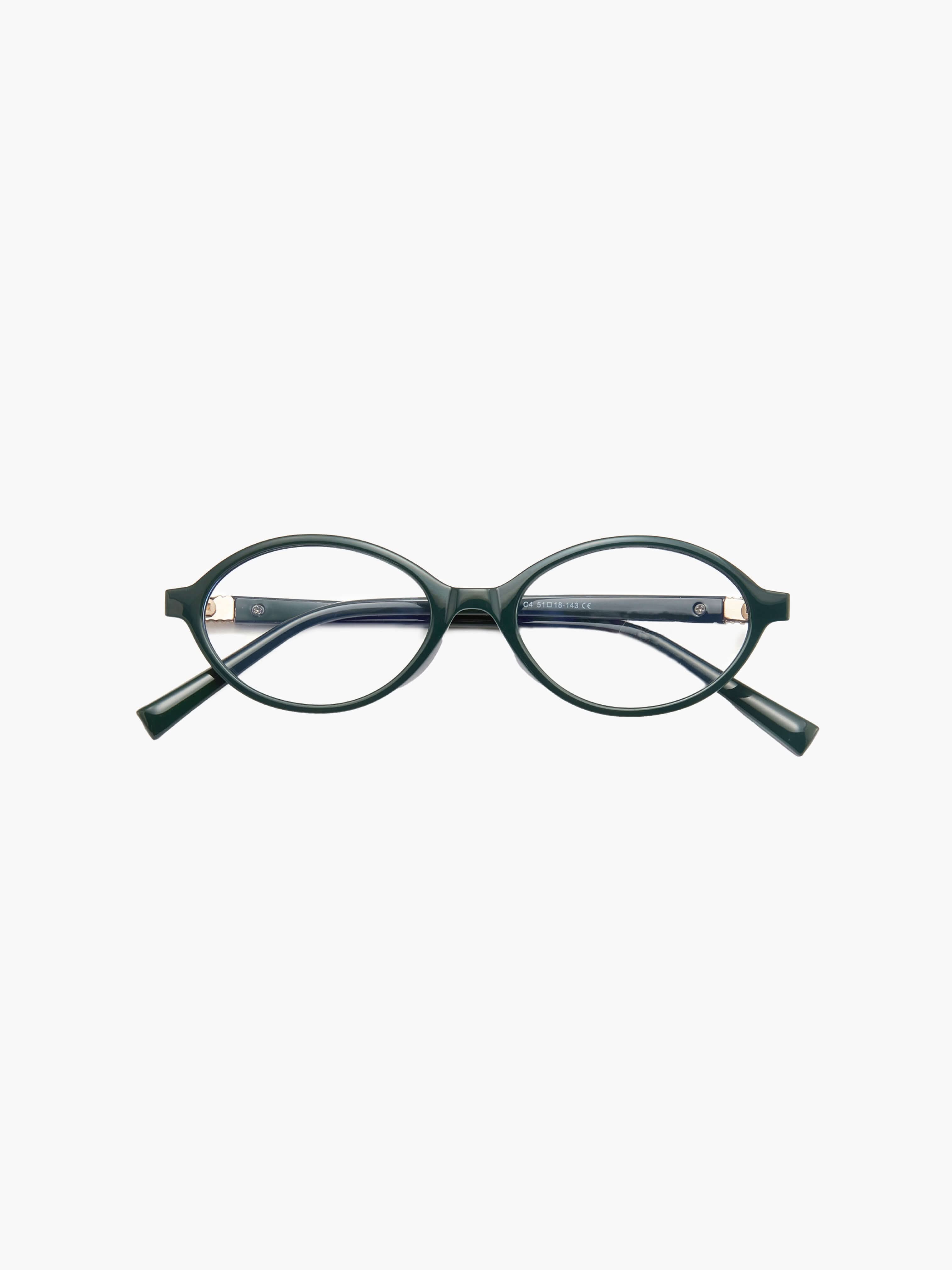 Brynlee | Szykowne okulary do czytania - widok 9
